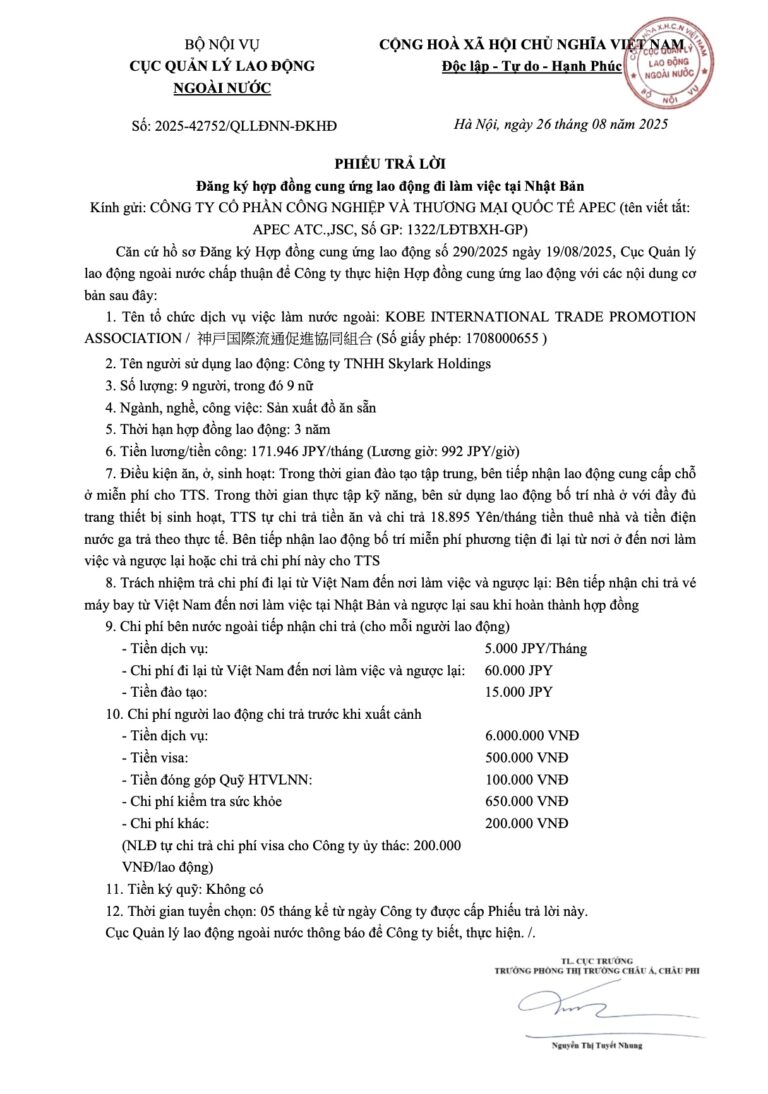 PHIẾU TRẢ LỜI 42752-2025 - Xuất khẩu lao động